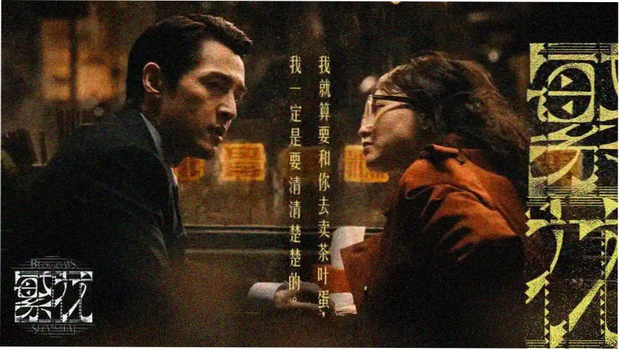 在线资源精选条目横幅展示